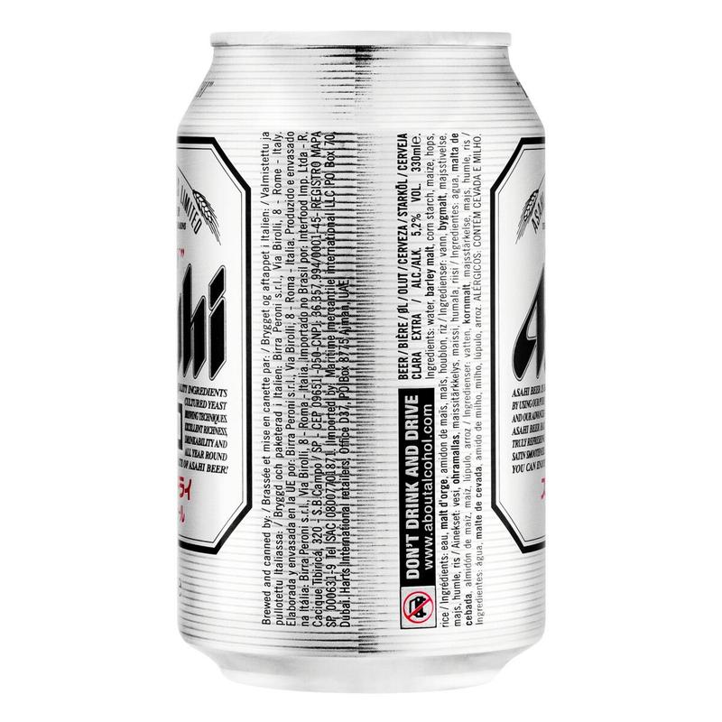 Cerveja Super Dry ASAHI 330ml - Cerveja - Magazine Luiza